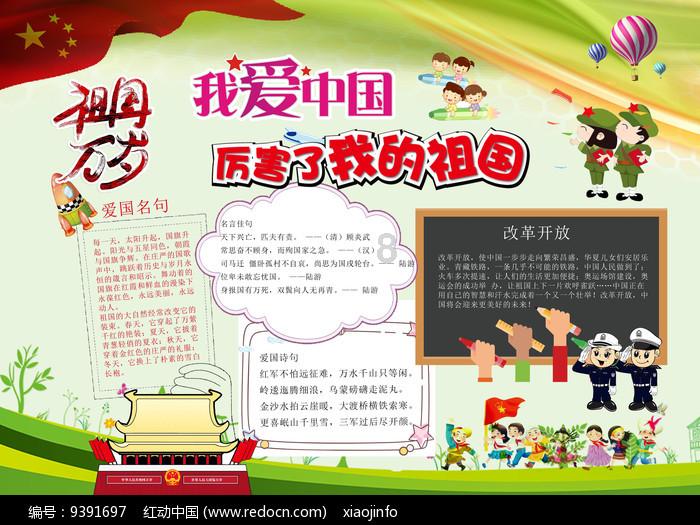LED领域龙头诺瓦星云即将申购