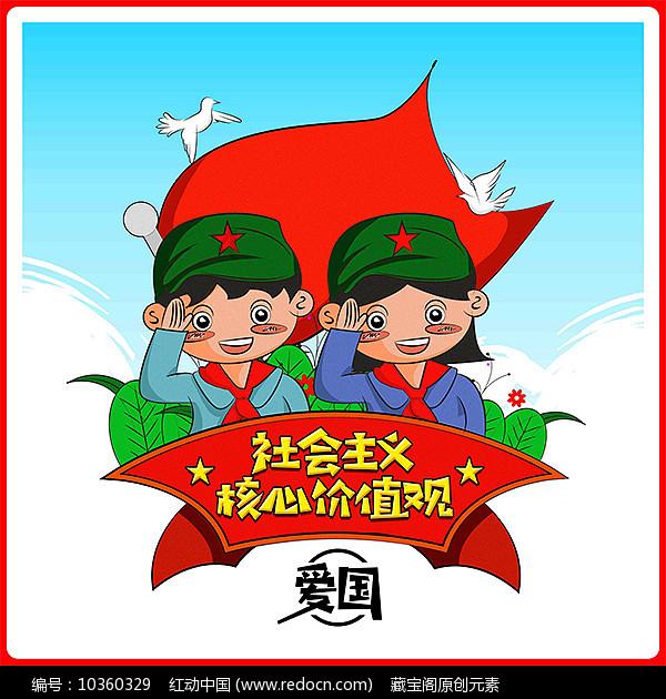 大唐发电完成发行10亿元中期票据